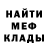 КЕТАМИН VHQ Denis Stanislavskiy