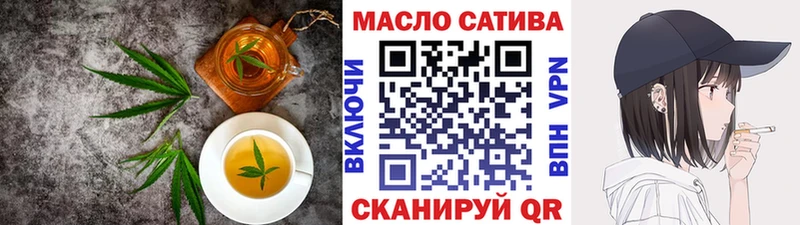 Canna-Cookies марихуана  Нарткала 