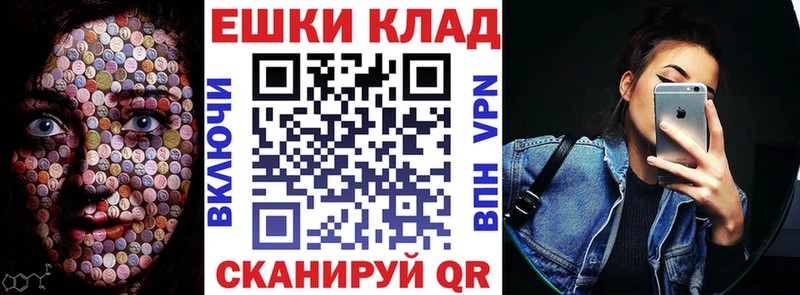 купить   Нарткала  Ecstasy бентли 