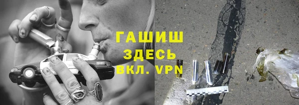 тгк Алзамай
