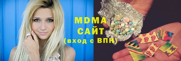 МДПВ Алексеевка