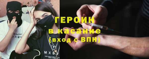 тгк Алзамай