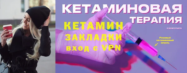 тгк Алзамай