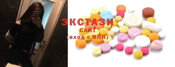 тгк Алзамай
