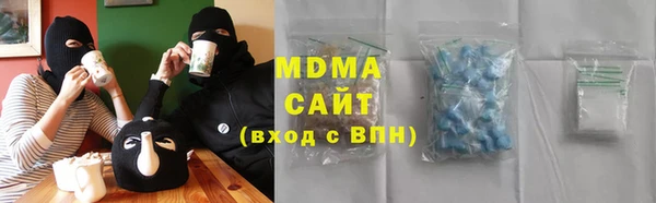 МДПВ Алексеевка