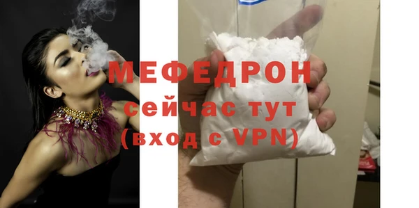 МДПВ Алексеевка
