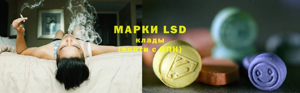 ALPHA-PVP Алексин