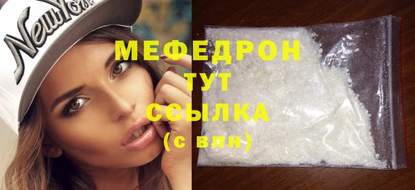 МДПВ Алексеевка