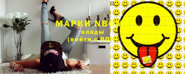МДПВ Алексеевка