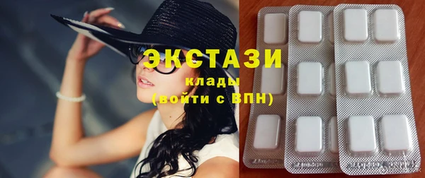 тгк Алзамай