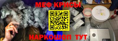дурь Гатчина