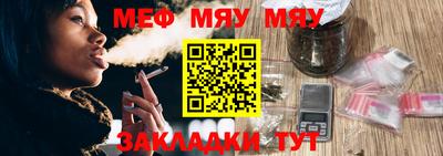 MDMA Гай