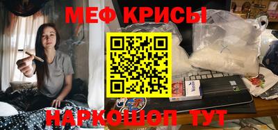 MDMA Гай