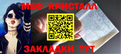 MDMA Гай