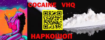 MDMA Гай