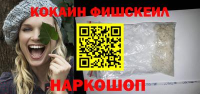 дурь Гатчина