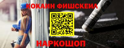 дурь Гатчина