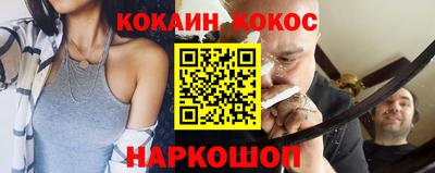 дурь Гатчина