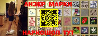 дурь Гатчина