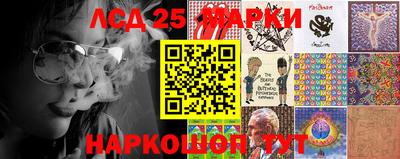 MDMA Гай