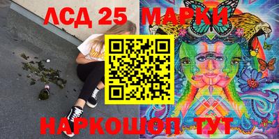MDMA Гай