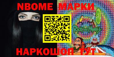 дурь Гатчина