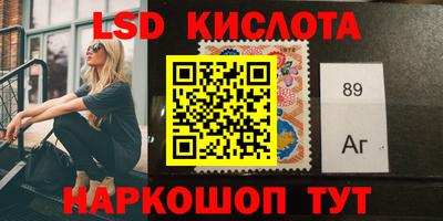 дурь Гатчина