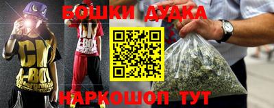 MDMA Гай