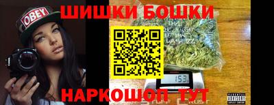 дурь Гатчина