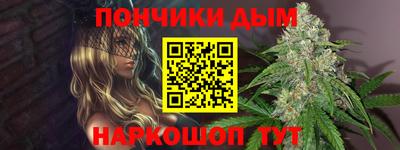 метамфетамин Гагарин