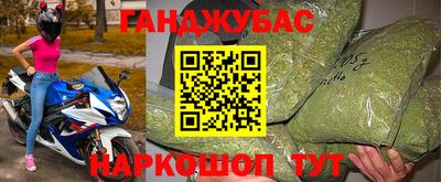 MDMA Гай