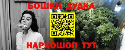 метамфетамин Гагарин