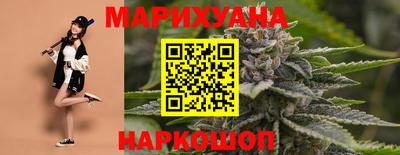 метамфетамин Гагарин