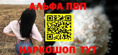 дурь Гатчина