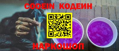 MDMA Гай