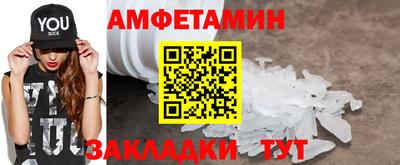 дурь Гатчина