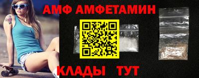 дурь Гатчина