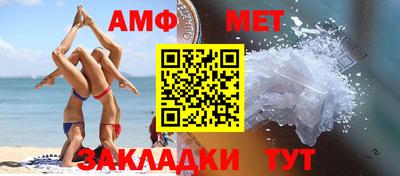 MDMA Гай