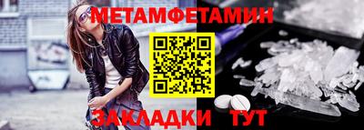 дурь Гатчина