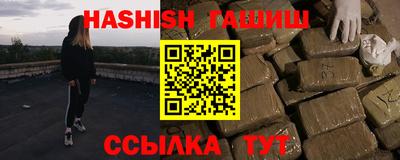 MDMA Гай