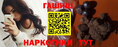 метамфетамин Гагарин
