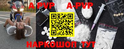 дурь Гатчина