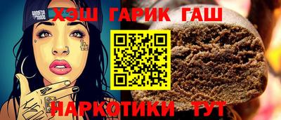 дурь Гатчина