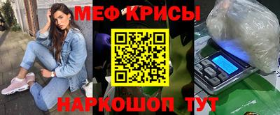 MDMA Гай