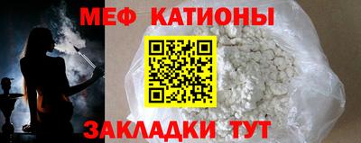 MDMA Гай