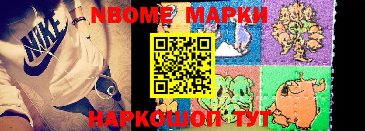 LSD-25 экстази ecstasy  ЛСД экстази кислота  Нарткала  Вход с VPN 