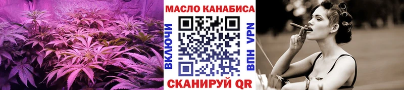 Дистиллят ТГК вейп с тгк  Нарткала 