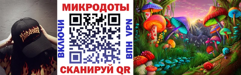 Галлюциногенные грибы Cubensis  Нарткала 